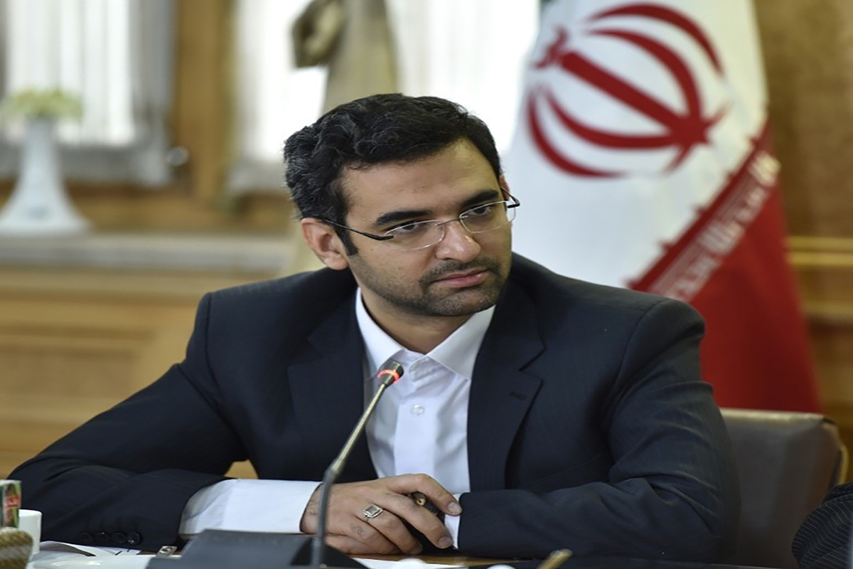 جهرمی
