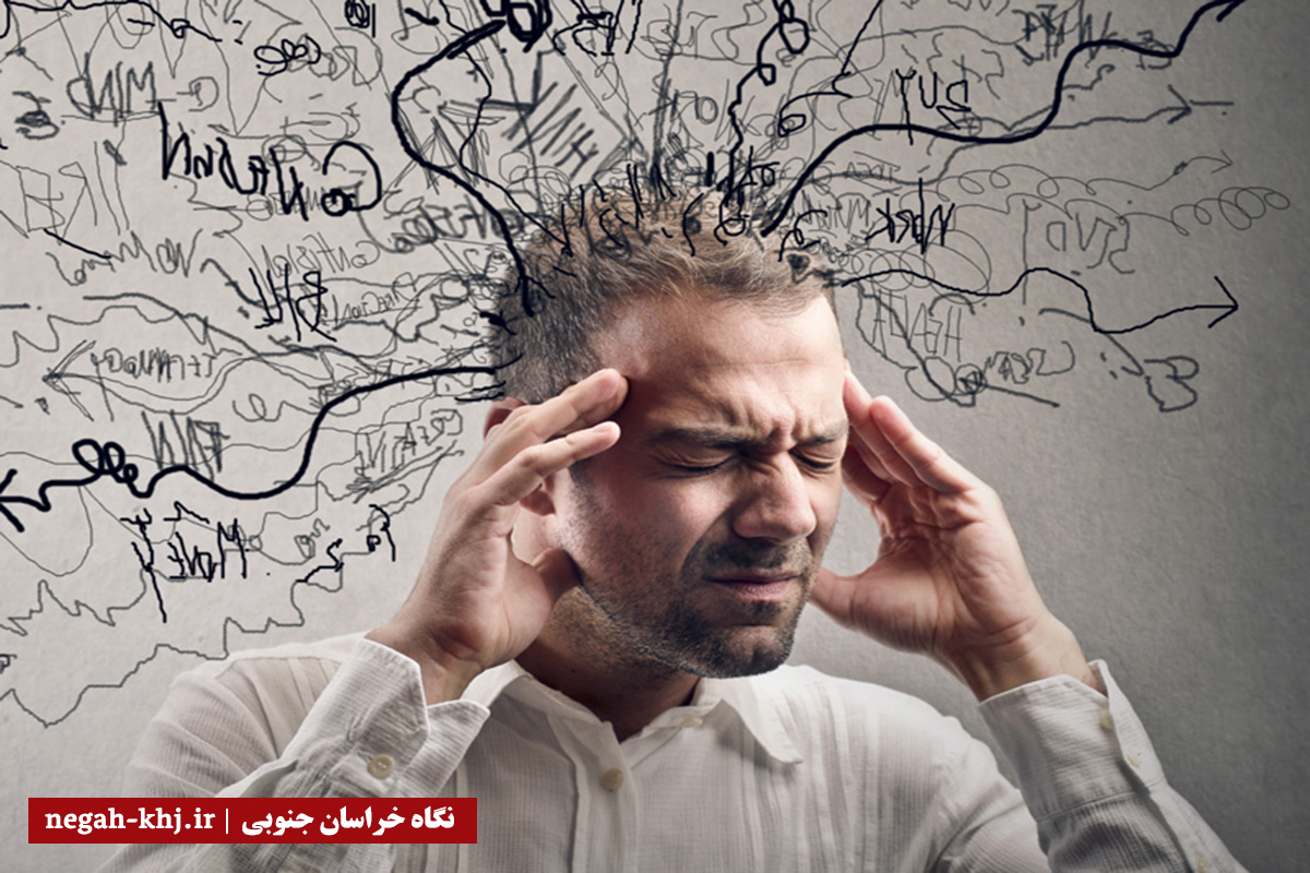 استرس