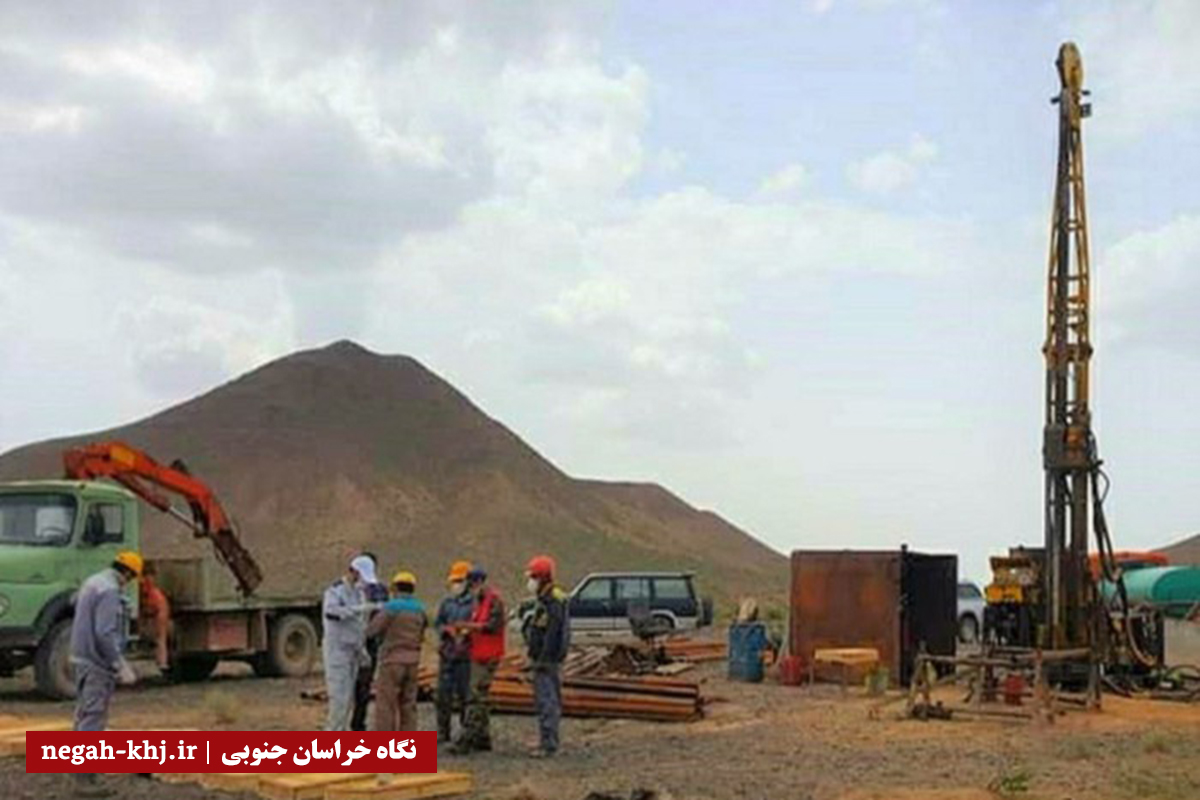 معدن