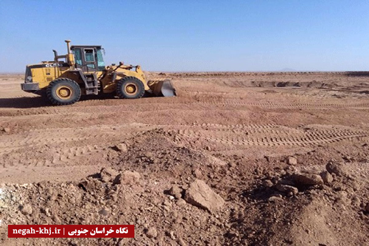 رفع تصرف رودخانه
