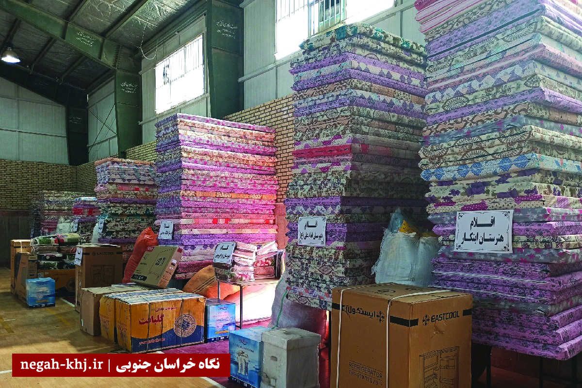 مدارس