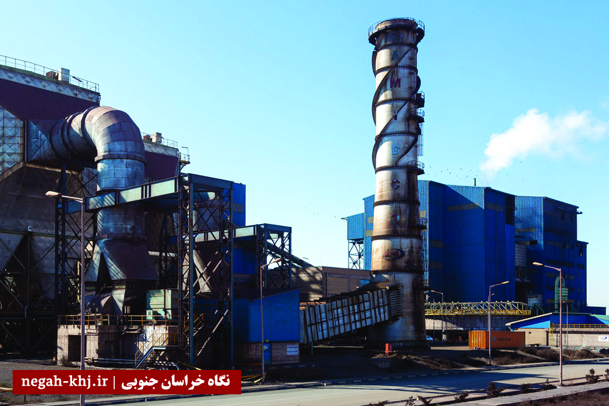 کارخانه فولاد