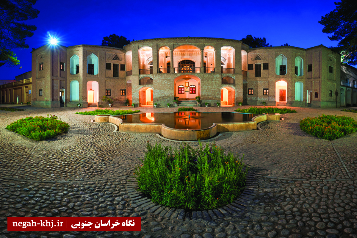 گردشگری