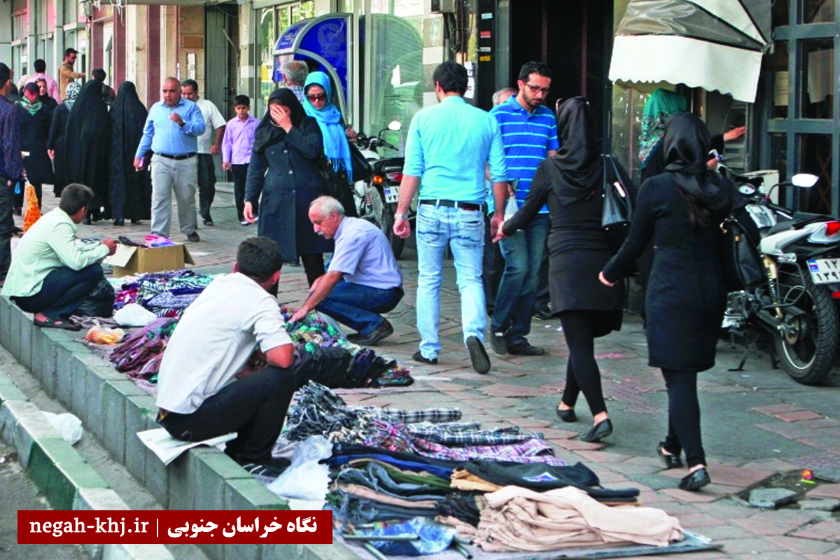 دست فروشی