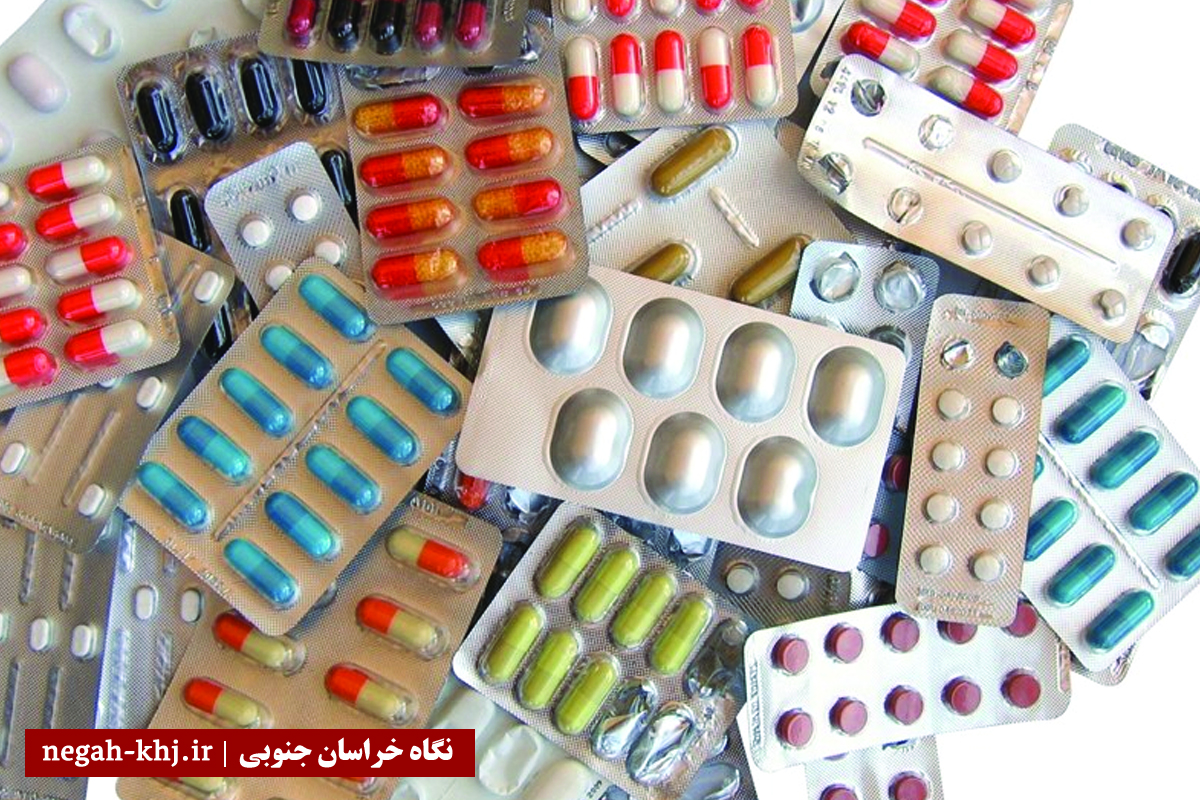 قرص غیر مجاز