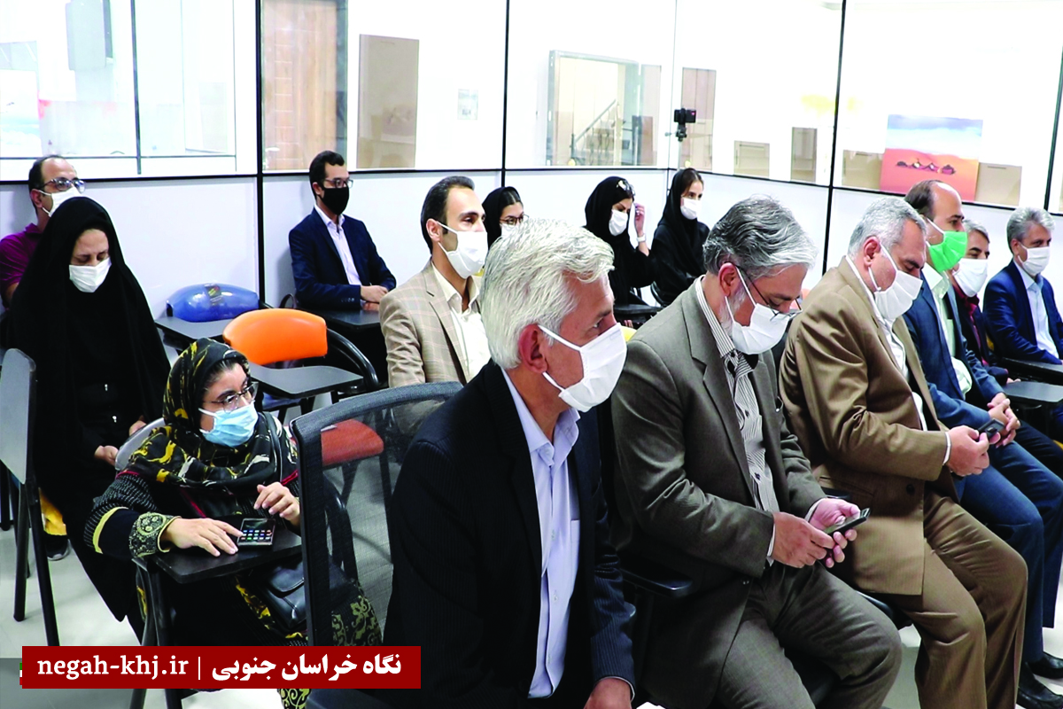 آموزش گردشگری