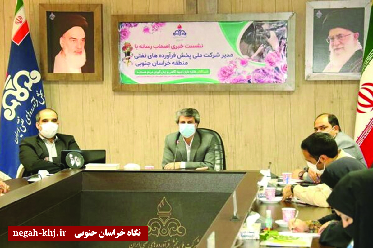 قربانعلی مردانی