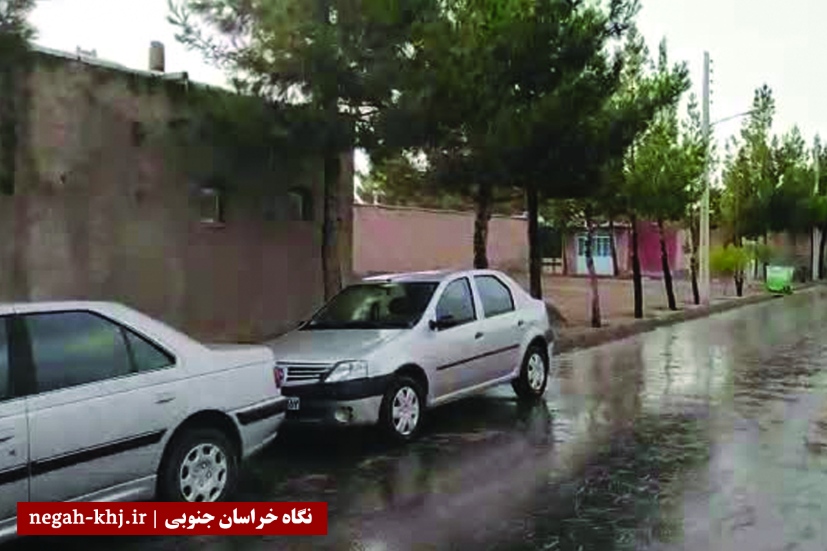 بارندگی