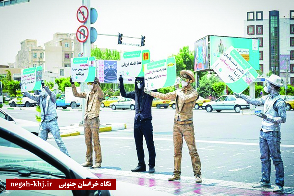 تئاتر