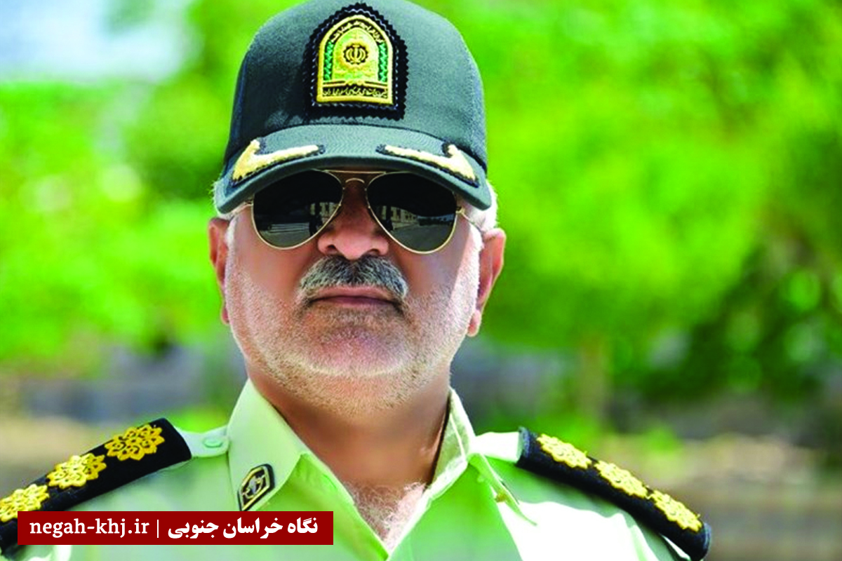 ناصر فرشید