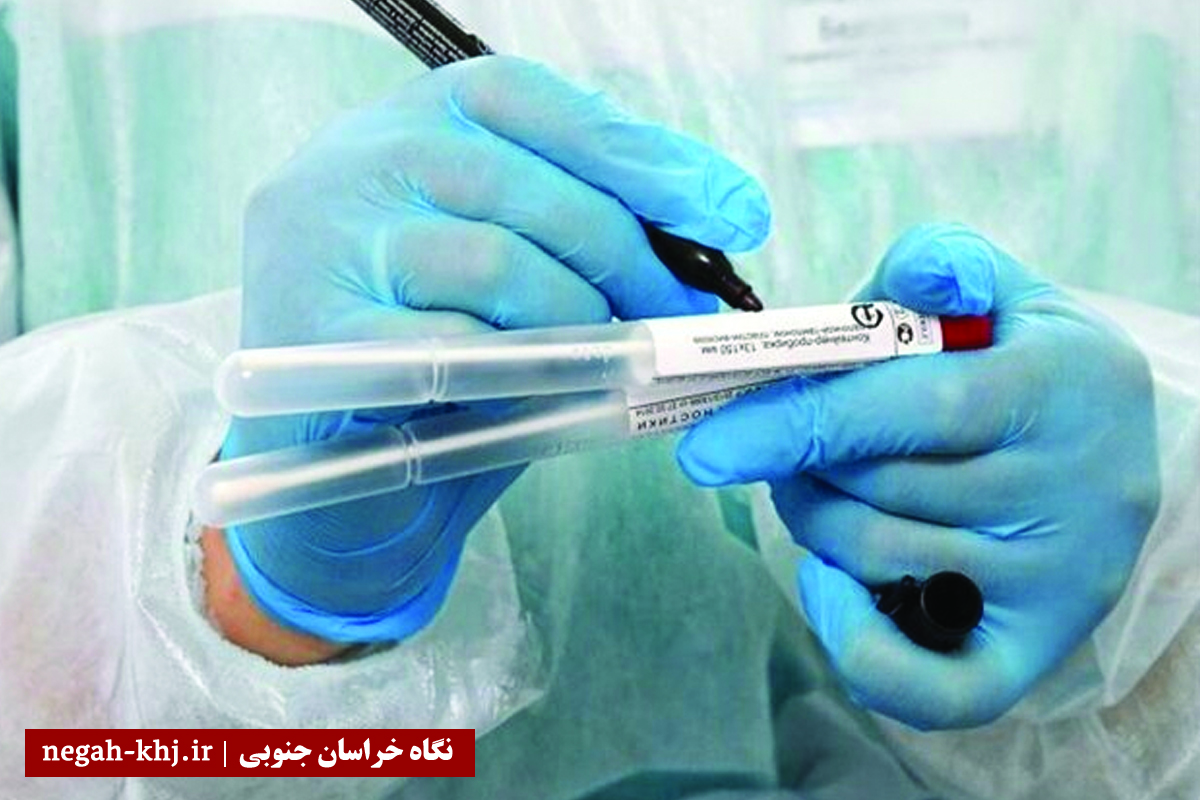 پلاسما