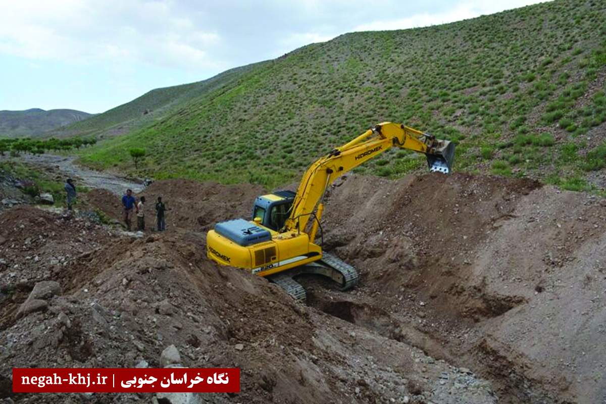 آبرسانی