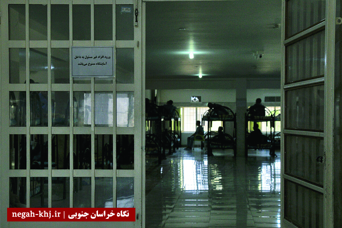 اعتیاد