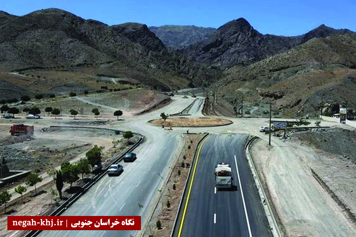 بنددره
