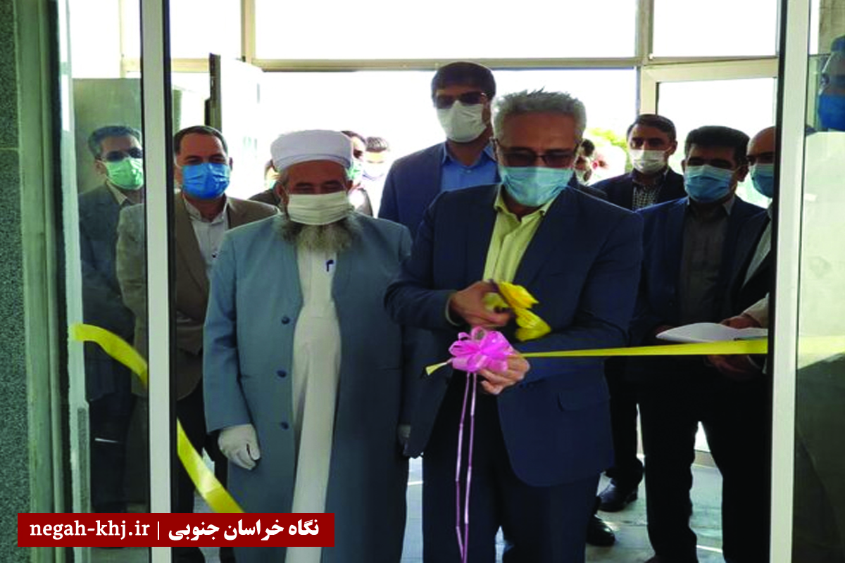 همودیالیز