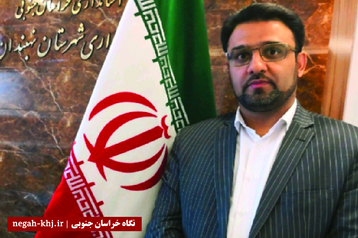 تقسیمات