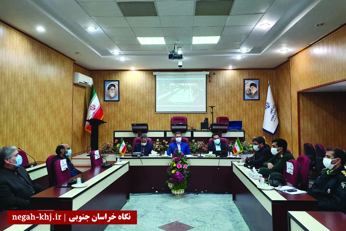 فرماندار طبس