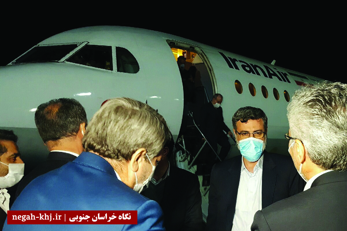 قاضی زاده هاشمی