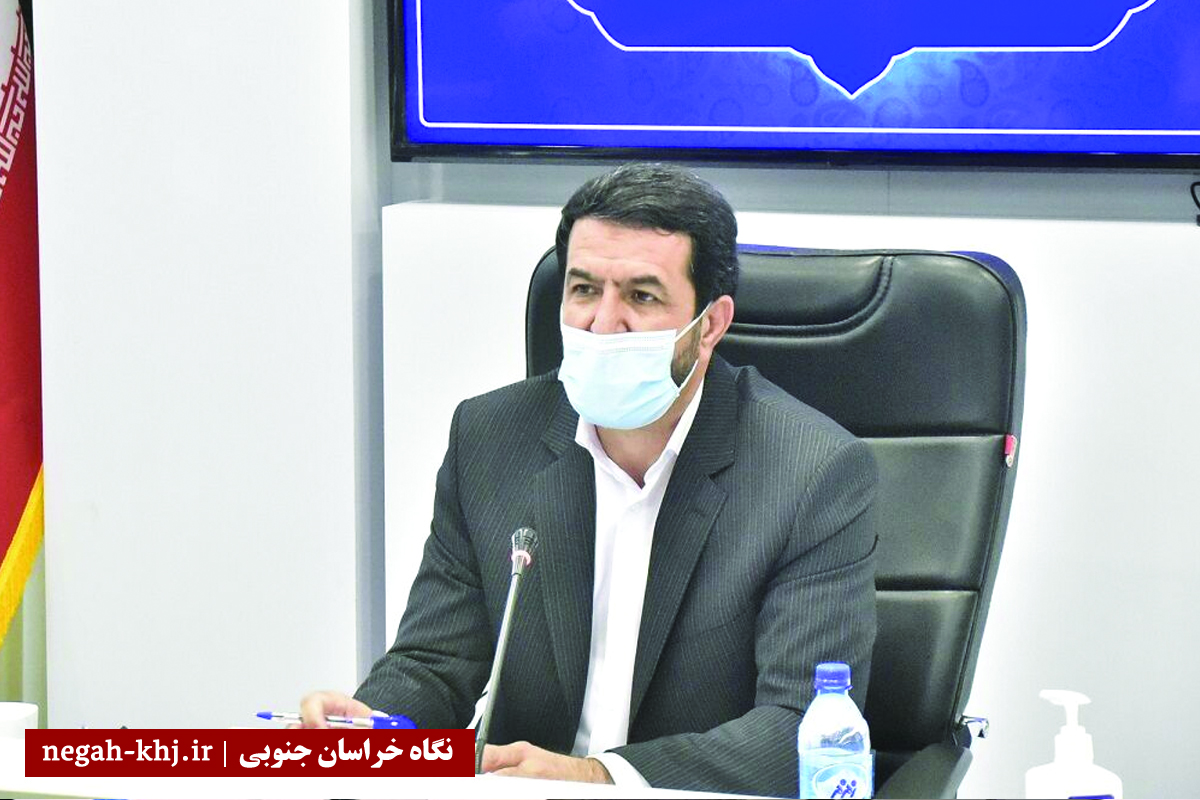ملانوری