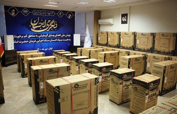 توزیع ۱۶۶ دستگاه بخاری در پویش دلگرمی احسان