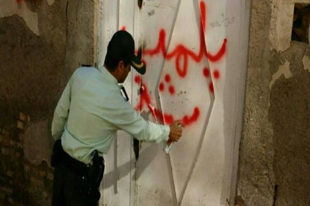 پلمپ پاتوق فروش مواد مخدر در بیرجند