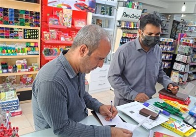 تشکیل ۳۴۵۰ فقره پرونده تخلف کالا و ارز در خراسان جنوبی
