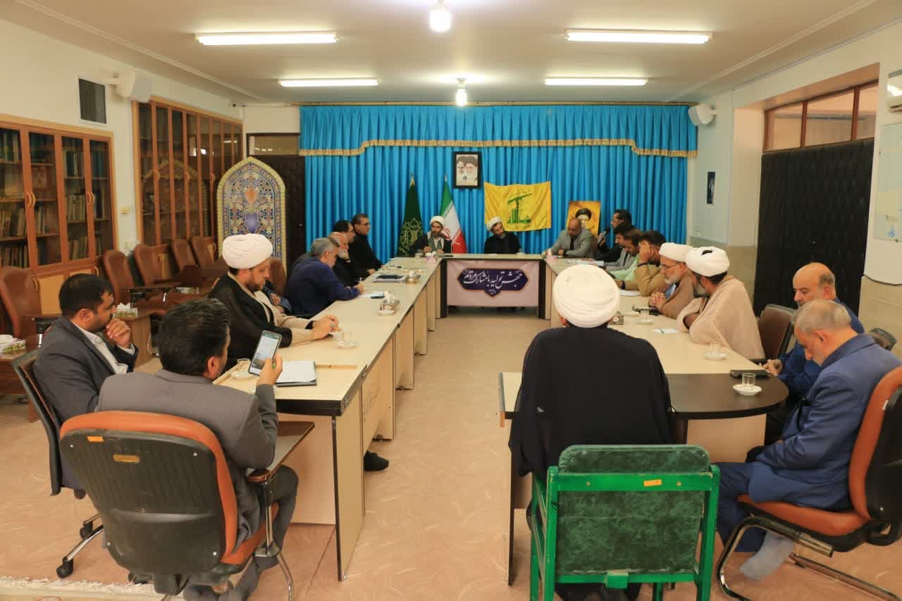 بزرگداشت شهید مجاهد سید حسن نصرالله