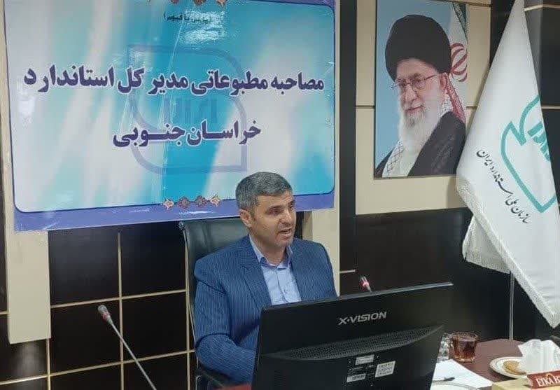 مهدی دستورانی