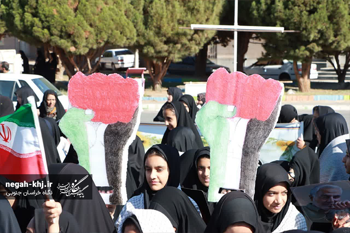 یوم الله ۱۳ آبان در خراسان جنوبی