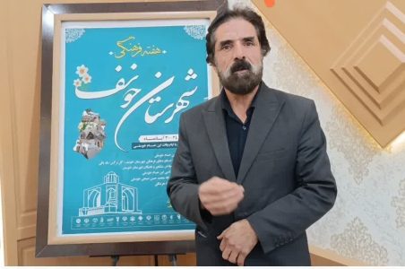 خوسف از 900 سال قبل سابقه فرهنگی و ارشاد دارد
