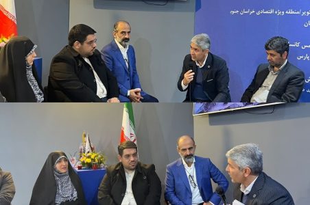 ایران در جایگاه ۱۵ ذخایر معدنی