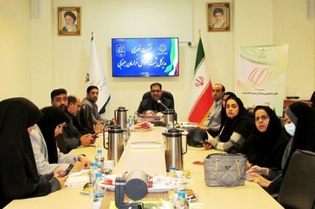 سیر کاهشی ولادت