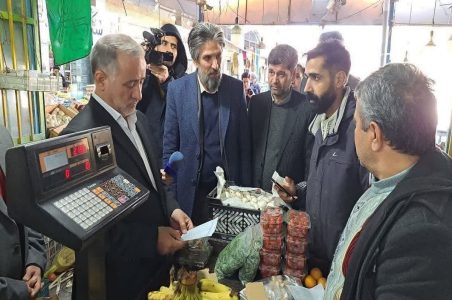بازرس افتخاری