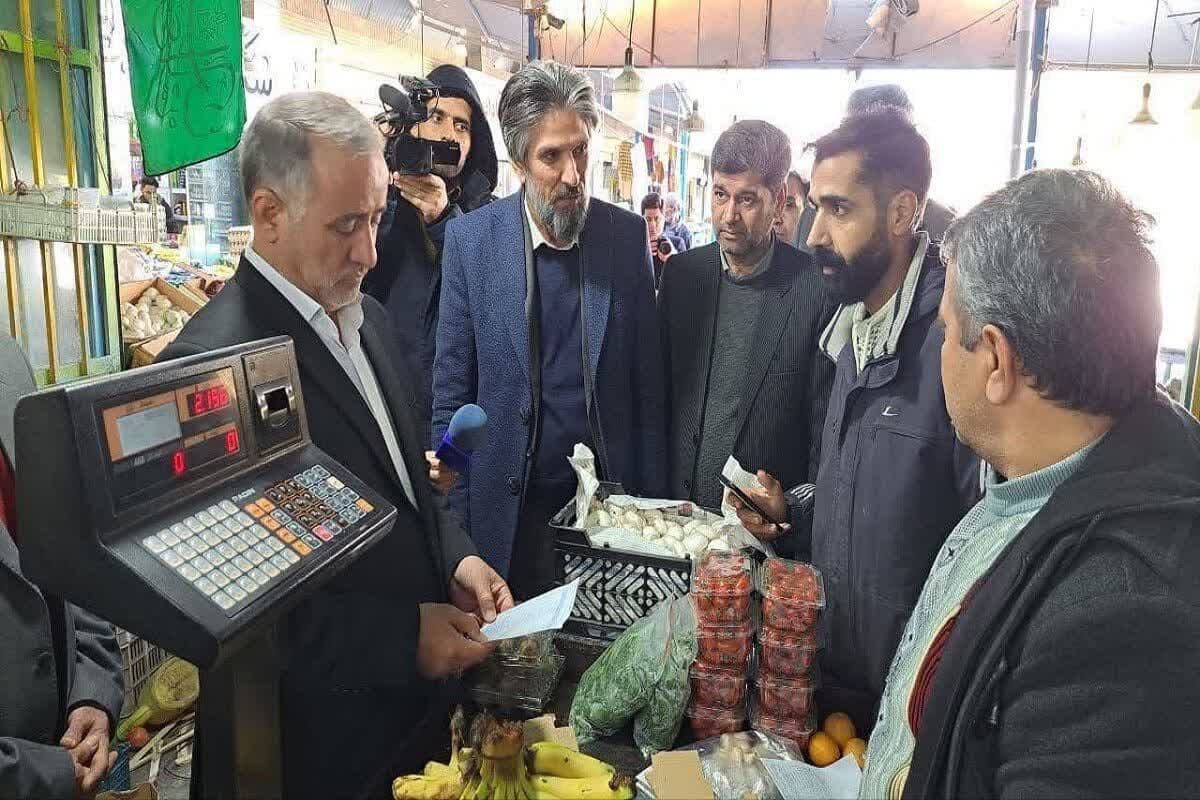 بازرس افتخاری