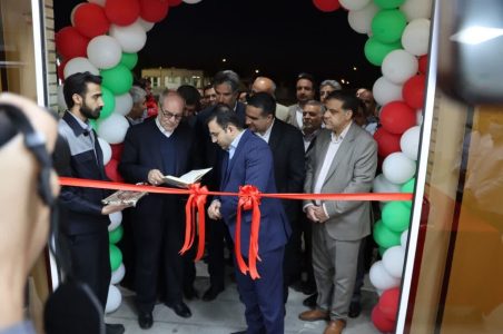 کویرتایر
