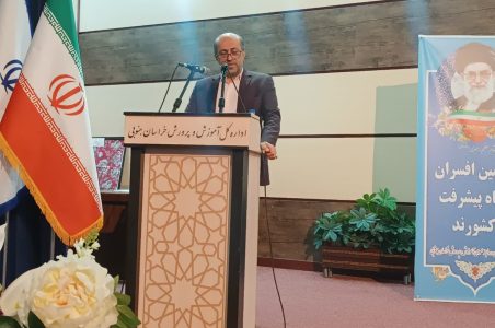 شکوفا شدن استعدادهای برتر