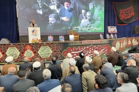 شهید رئیسی