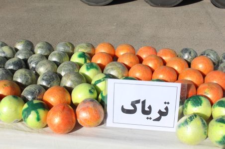 تریاک