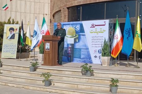 سردار علیرضا یوسفی