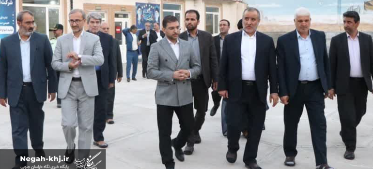 شرکت والاشعاع خاوران - دکتر احمد عرب زاده