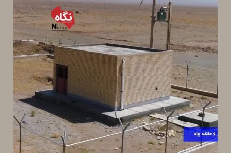 پیشرفت ۵۰ درصدی پروژه بزرگ آبرسانی به بیرجند