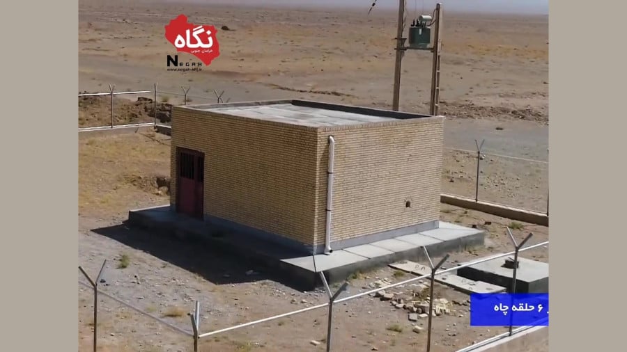 پیشرفت ۵۰ درصدی پروژه بزرگ آبرسانی به بیرجند
