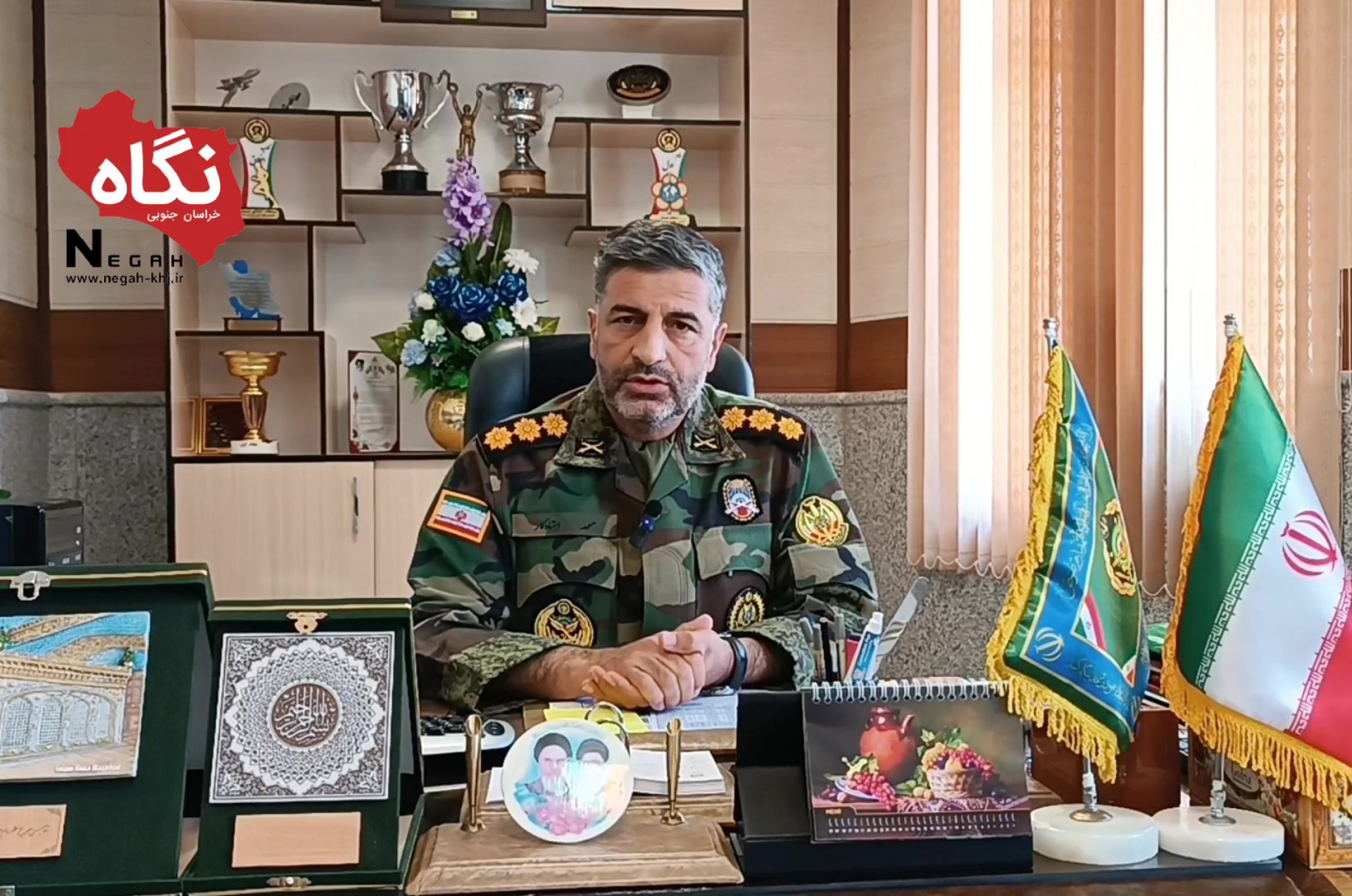 سرهنگ استادکار
