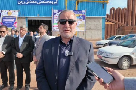 استاندار خراسان جنوبی