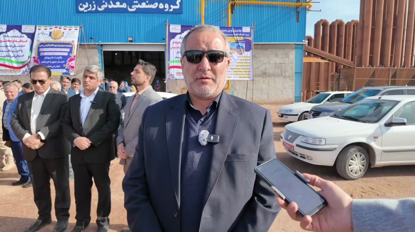 استاندار خراسان جنوبی