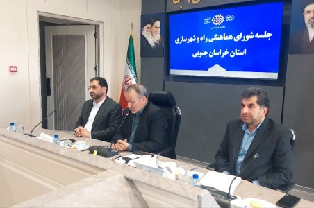 سید عبدالله ارجائی